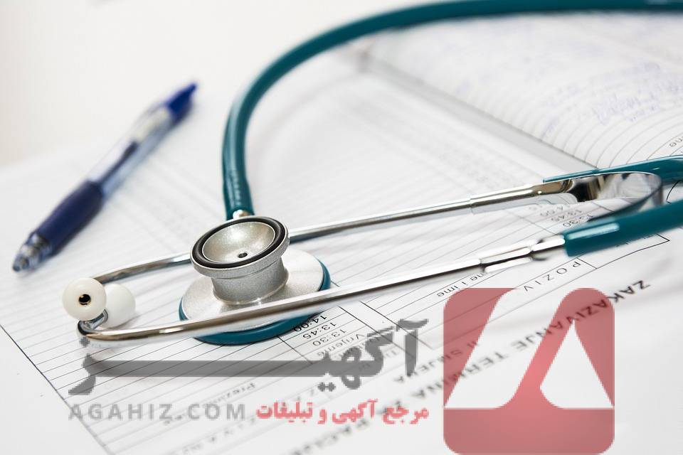 آیا می‌توان از رشته‌های دیگر به پزشکی منتقل شد؟