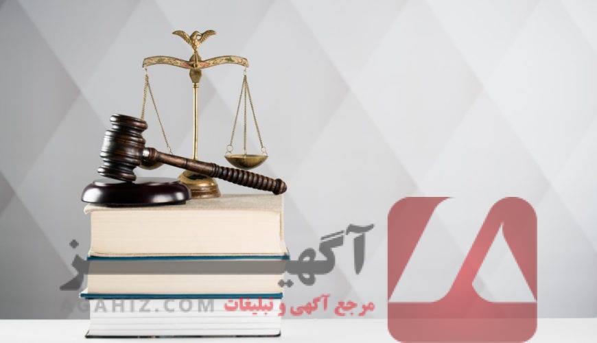 آیا هزینه بالای وکیل، نشانه خوب بودن اوست؟