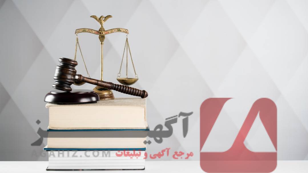 آیا هزینه بالای وکیل، نشانه خوب بودن اوست؟