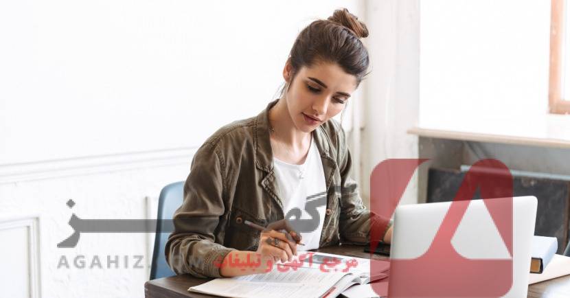 اصول مطالعه هدفمند برای پزشکی