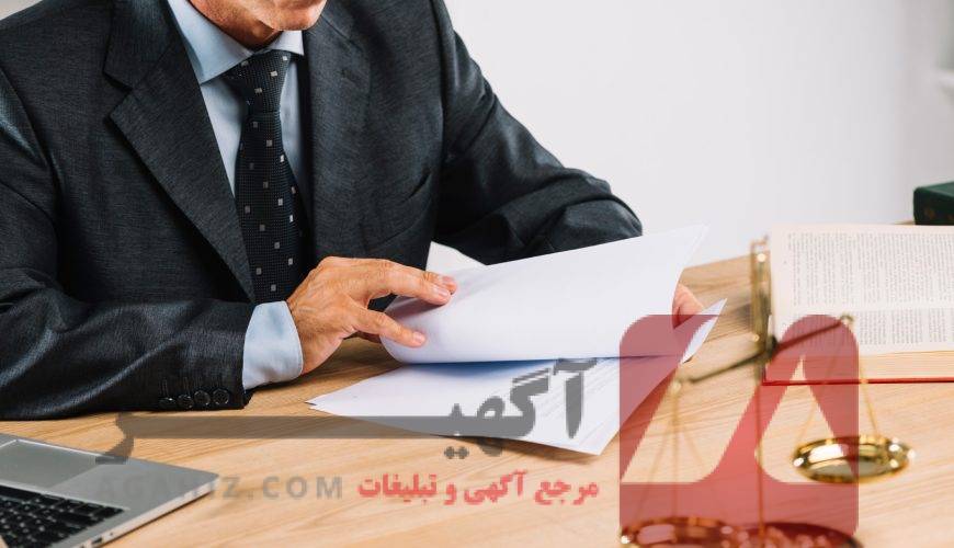 اهمیت تخصص در انتخاب بهترین وکیل