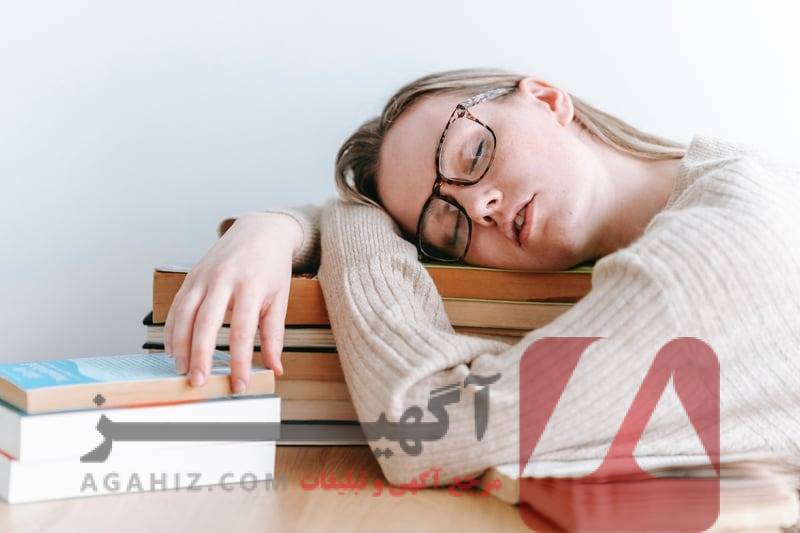 اهمیت خواب کافی در موفقیت کنکور پزشکی