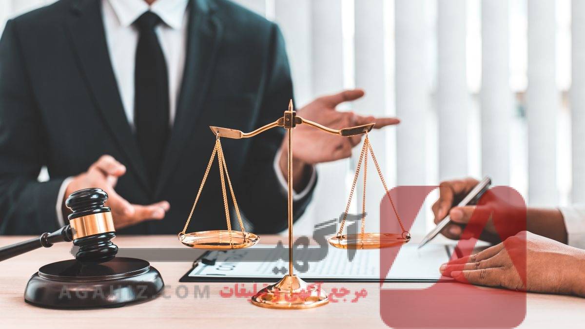 اهمیت خوشنامی در انتخاب بهترین وکیل