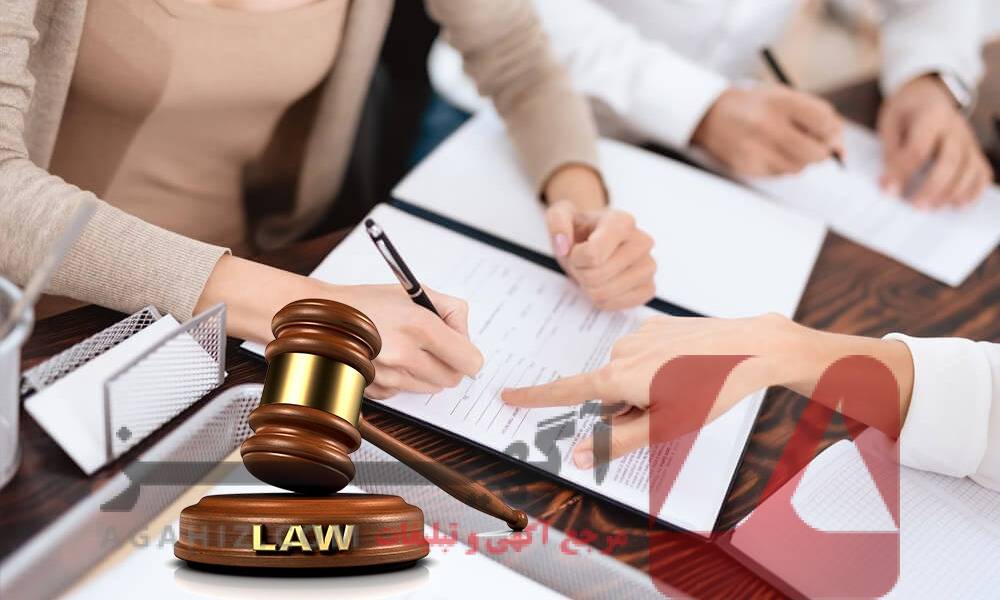 اهمیت روابط عمومی در انتخاب بهترین وکیل