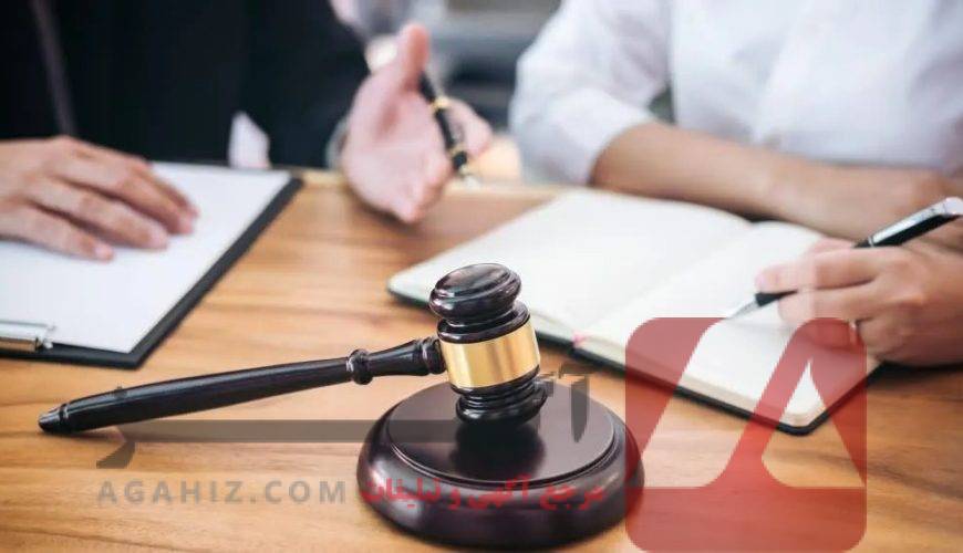 اهمیت صداقت در انتخاب بهترین وکیل