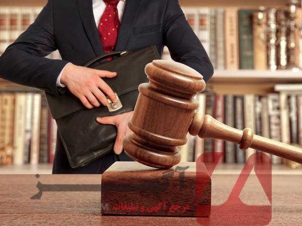 اهمیت کارنامه موفق وکیل در انتخاب او
