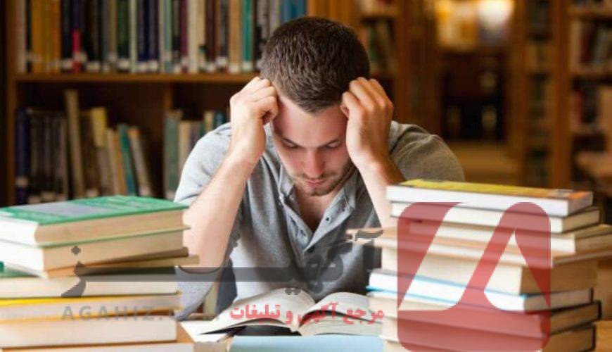 بررسی روش‌های قانونی قبولی فوری پزشکی