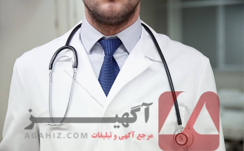 بهترین دانشگاه‌ها برای قبولی سریع پزشکی