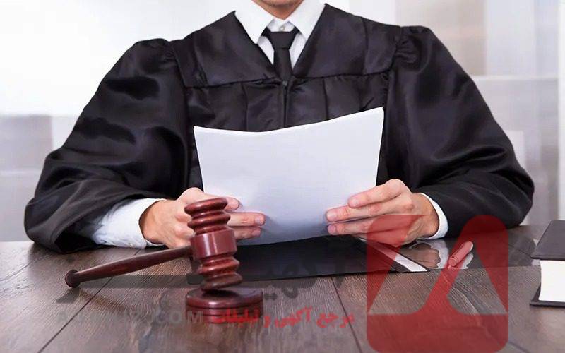 بهترین وکیل برای توقیف اموال و وصول طلب