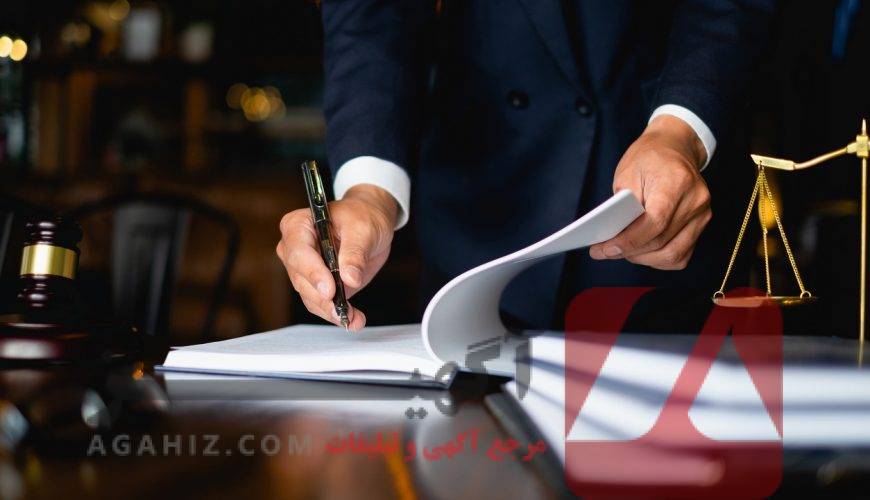 بهترین وکیل برای دعاوی بانکی و چک
