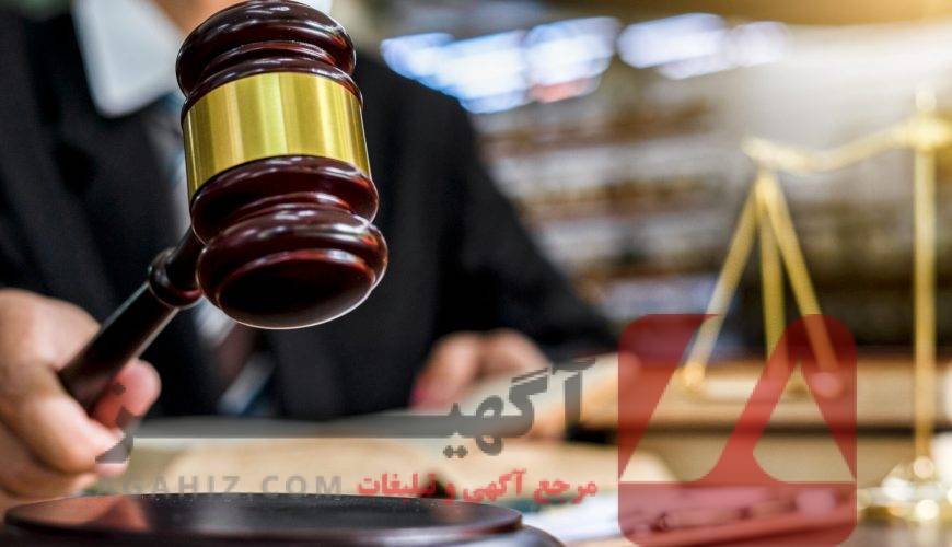 بهترین وکیل برای دفاع از حقوق کارمندان