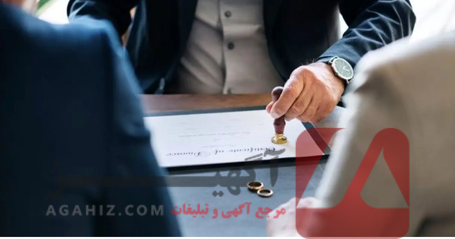 بهترین وکیل برای طلاق توافقی چه ویژگی‌هایی دارد؟