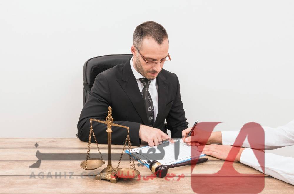 بهترین وکیل برای مشاوره حقوقی آنلاین