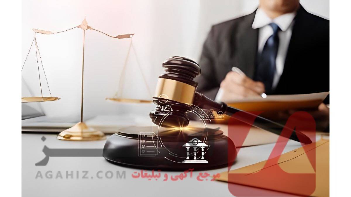 بهترین وکیل برای پرونده‌های کلاهبرداری