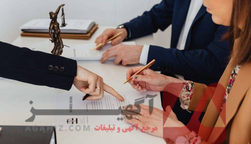 بهترین وکیل دفاع از حقوق زنان در دعاوی خانوادگی