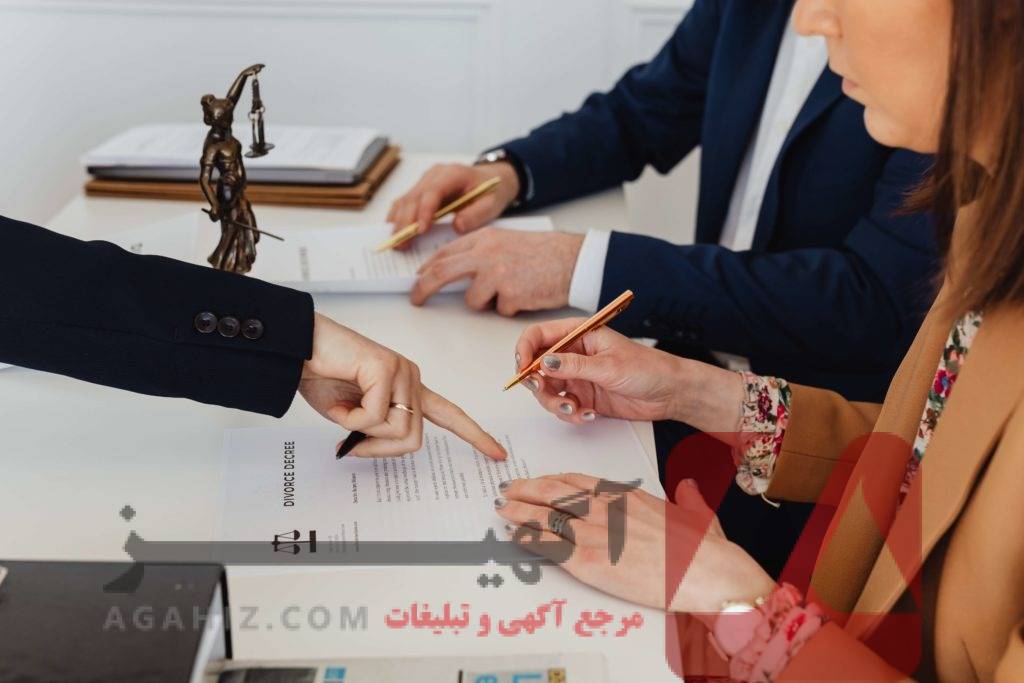 بهترین وکیل دفاع از حقوق زنان در دعاوی خانوادگی