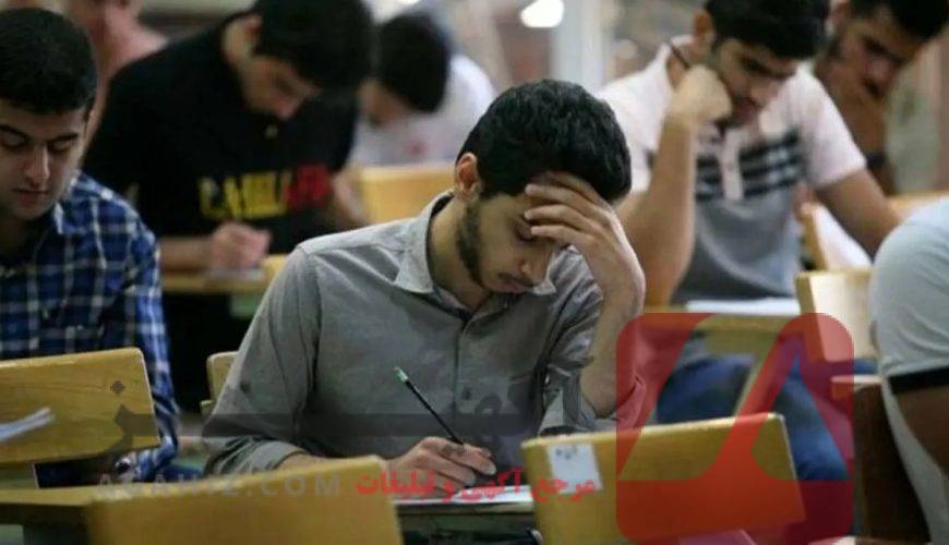 تاثیر سهمیه در قبولی رشته پزشکی در سال ۱۴۰۴