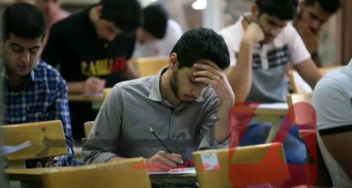 تاثیر سهمیه در قبولی رشته پزشکی در سال ۱۴۰۴