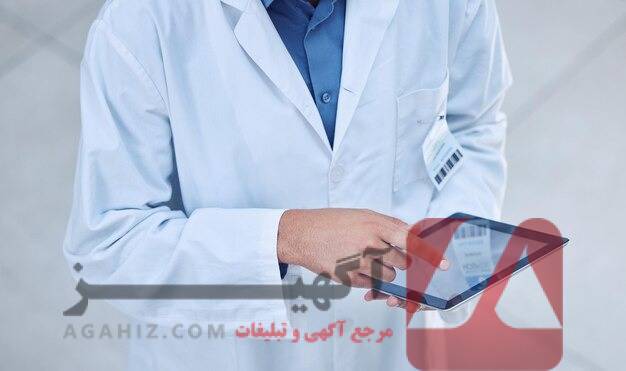 تحلیل نتایج آزمون‌های آزمایشی پزشکی