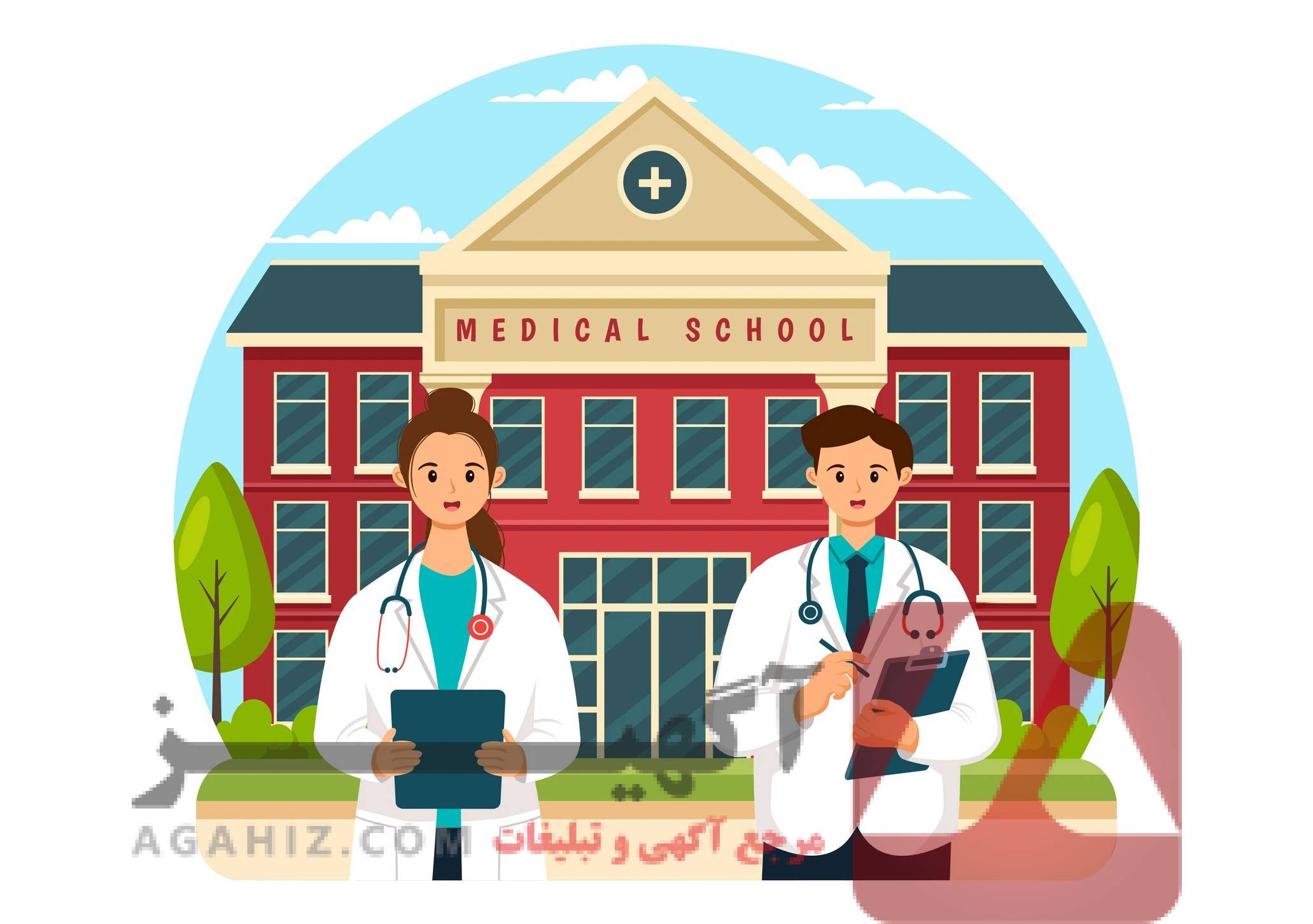 توصیه‌های رتبه‌های زیر ۱۰۰ برای پزشکی