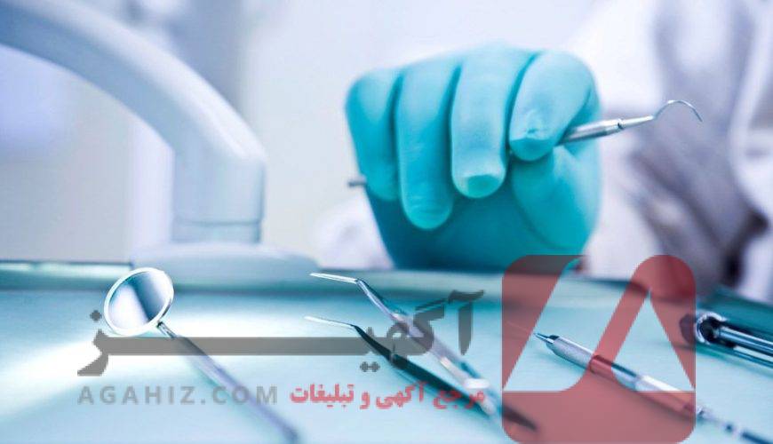 حداقل درصد لازم برای قبولی پزشکی با سهمیه ایثارگری