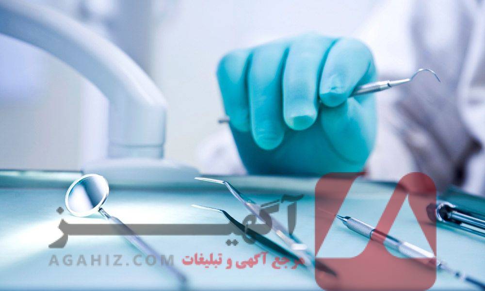 حداقل درصد لازم برای قبولی پزشکی با سهمیه ایثارگری