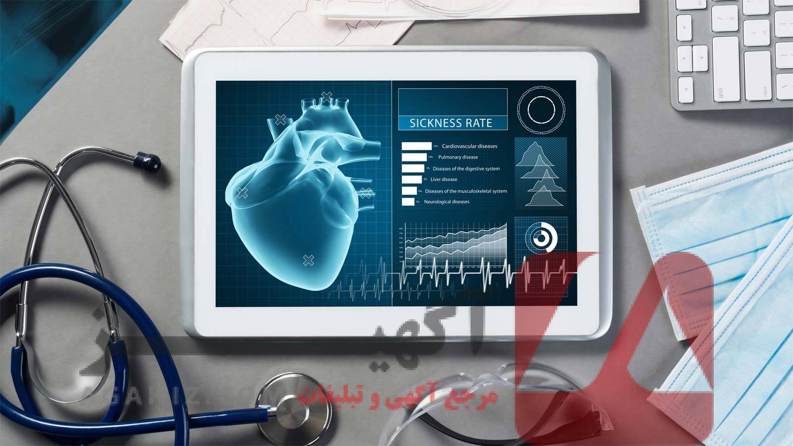 راهکارهای قانونی خرید صندلی پزشکی