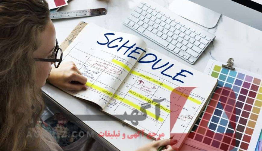 راهکارهای مقابله با وسوسه رها کردن درس