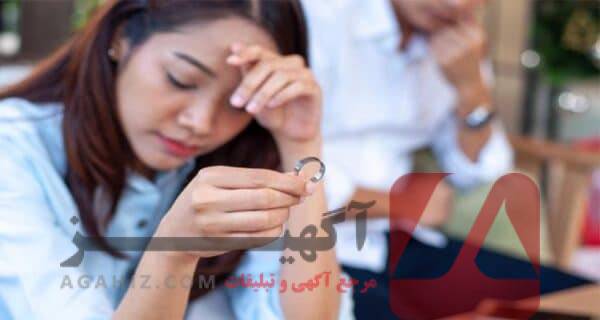 روش‌های کاهش هزینه طلاق آنلاین