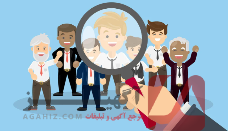 سهمیه بومی‌گزینی؛ شانس بیشتر برای پزشکی