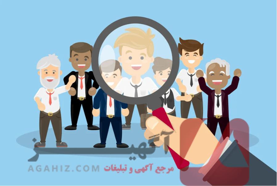 سهمیه بومی‌گزینی؛ شانس بیشتر برای پزشکی