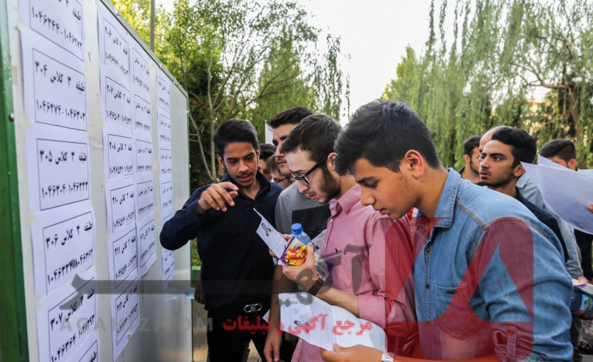 سهمیه فرزندان هیات علمی و تاثیر آن در پزشکی