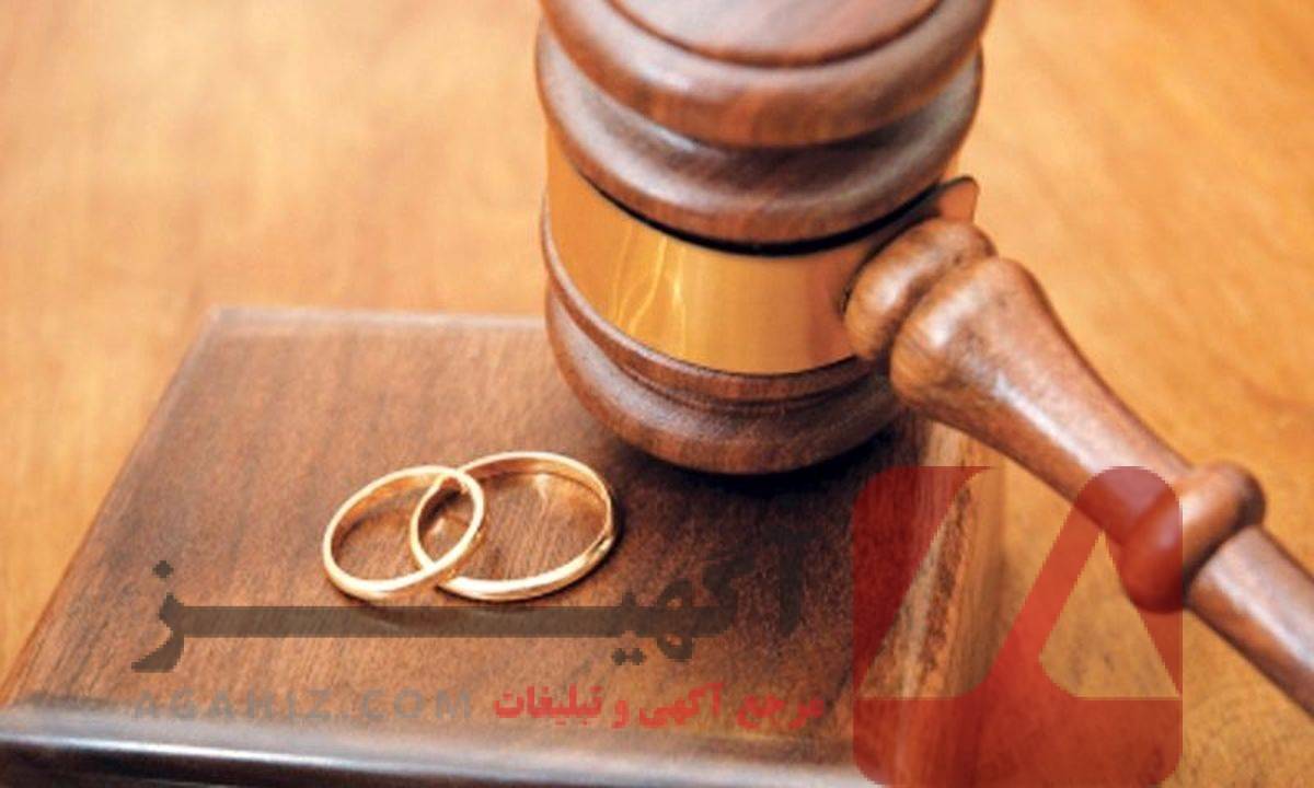 شرایط لازم برای گرفتن طلاق فوری