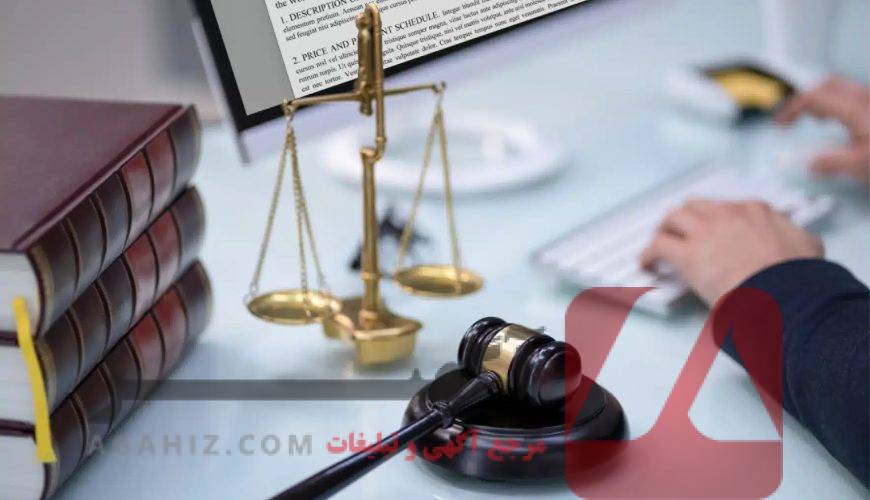 طلاق آنلاین چقدر هزینه دارد؟
