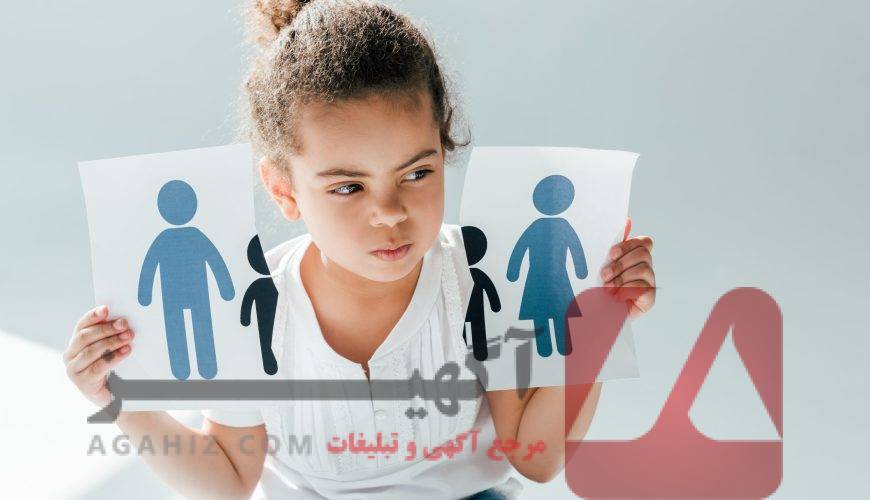 طلاق فوری برای زوجین با فرزند