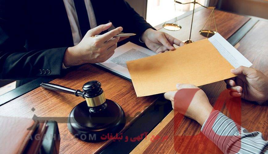 طلاق فوری برای زوجین ساکن خارج کشور
