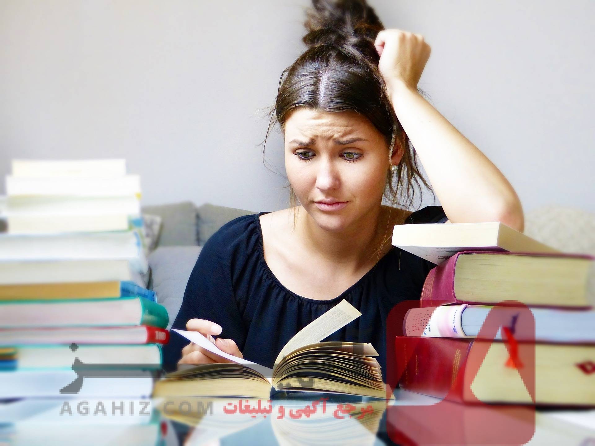 عادات نادرست مطالعه و راهکارهای اصلاح آن