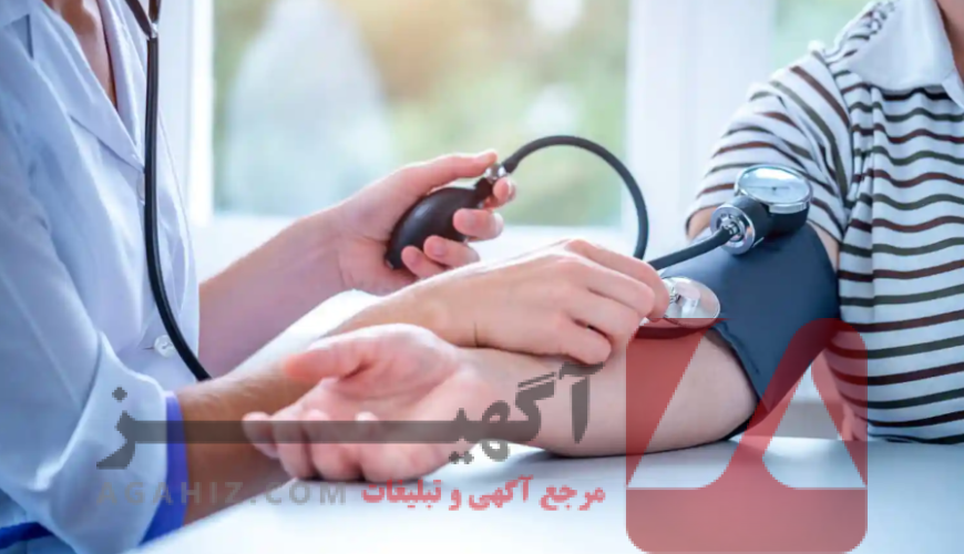 قبولی تضمینی پزشکی در سال ۱۴۰۴
