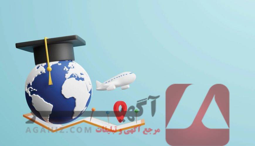 قبولی پزشکی با هزینه پایین در خارج از کشور