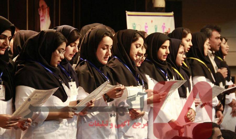 قبولی پزشکی بدون نیاز به رتبه برتر