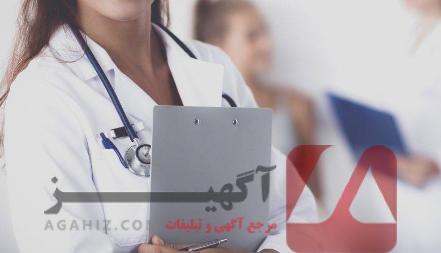 قبولی پزشکی در دانشگاه‌های معتبر بدون آزمون