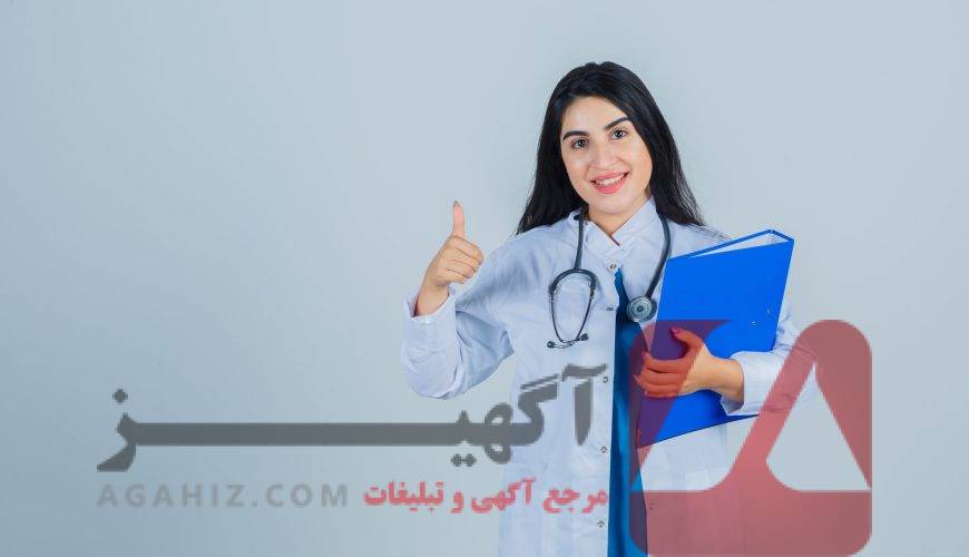 قبولی پزشکی در کشورهای آسیایی بدون آزمون