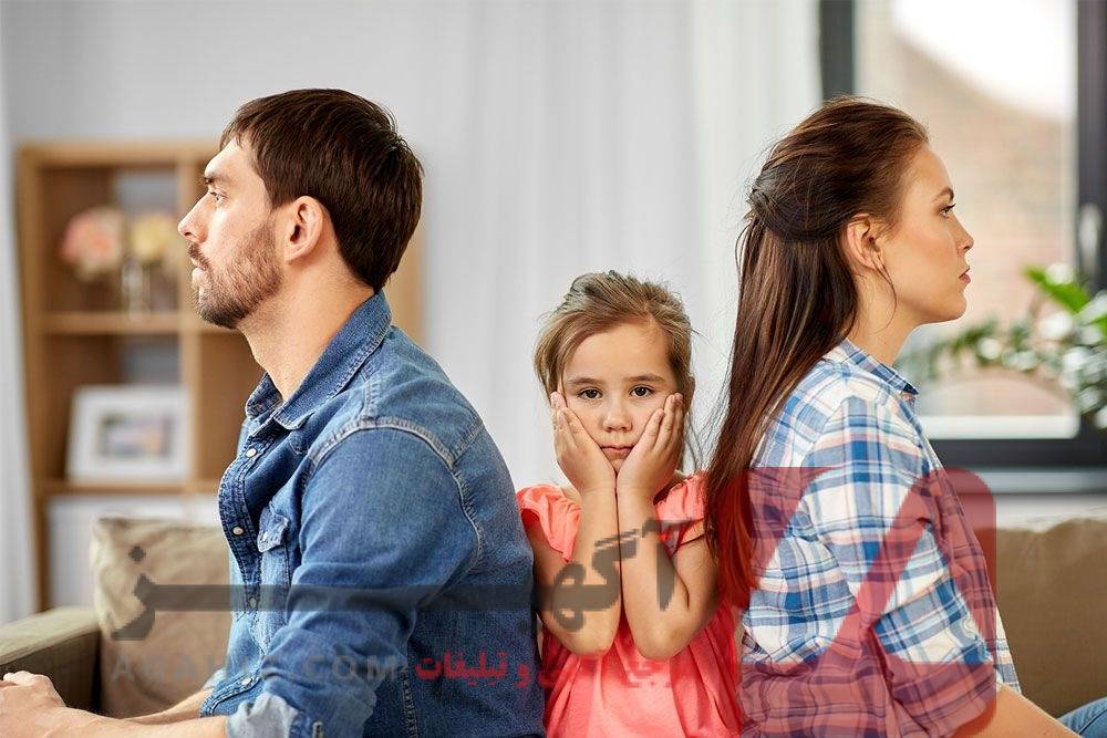 قوانین طلاق آنلاین برای ازدواج‌های بین‌المللی