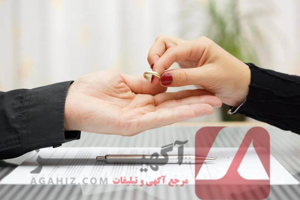 مدارک لازم برای طلاق فوری بدون نیاز به شوهر