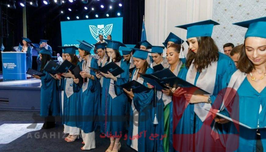 مدارک لازم برای قبولی بدون کنکور در پزشکی