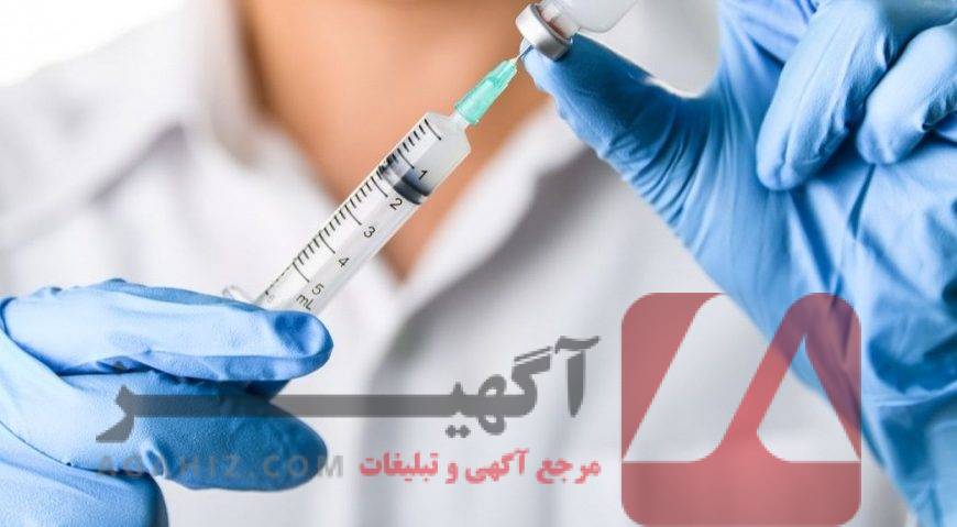 مدارک مورد نیاز برای ثبت‌نام پزشکی بدون آزمون