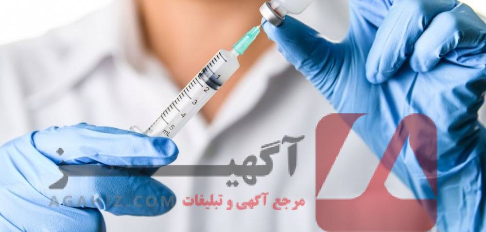 مدارک مورد نیاز برای ثبت‌نام پزشکی بدون آزمون