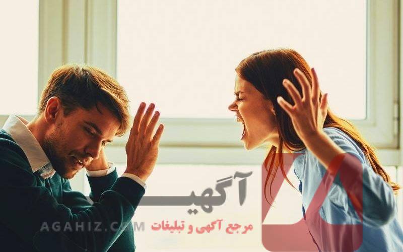 مراحل ثبت طلاق آنلاین گام به گام