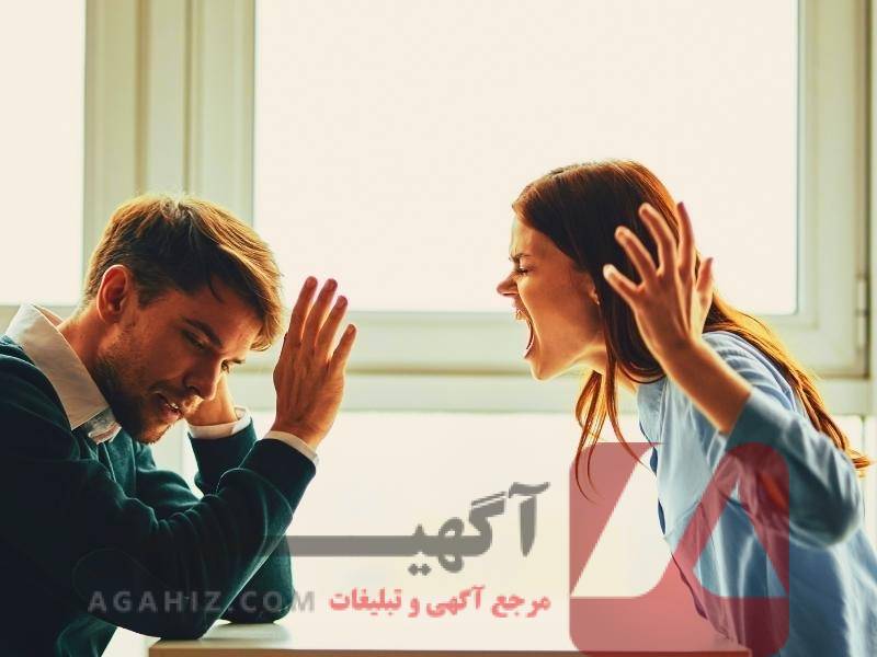 مراحل ثبت طلاق آنلاین گام به گام