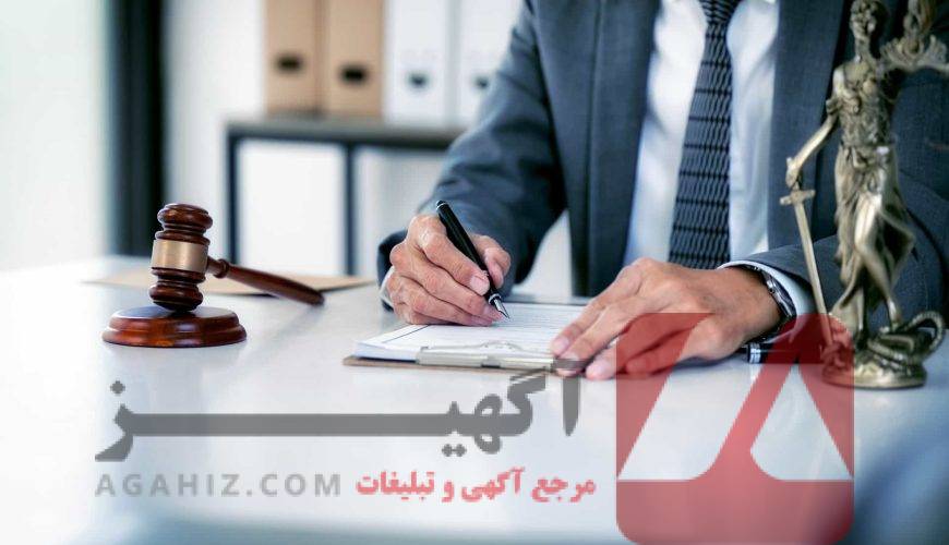 مشاوره با بهترین وکیل برای گرفتن حضانت فرزند